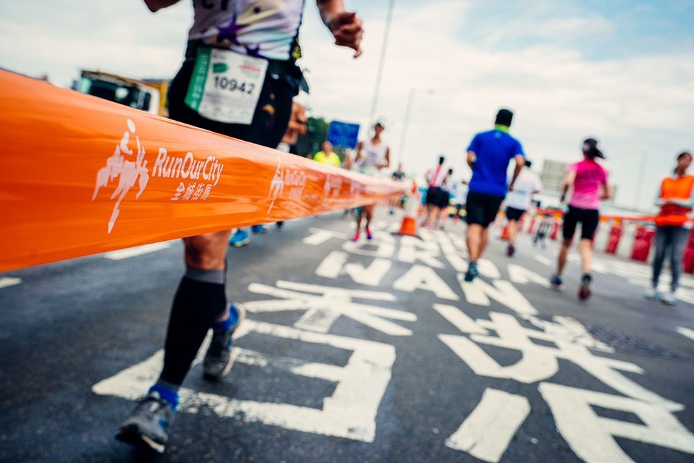 About RunOurCity